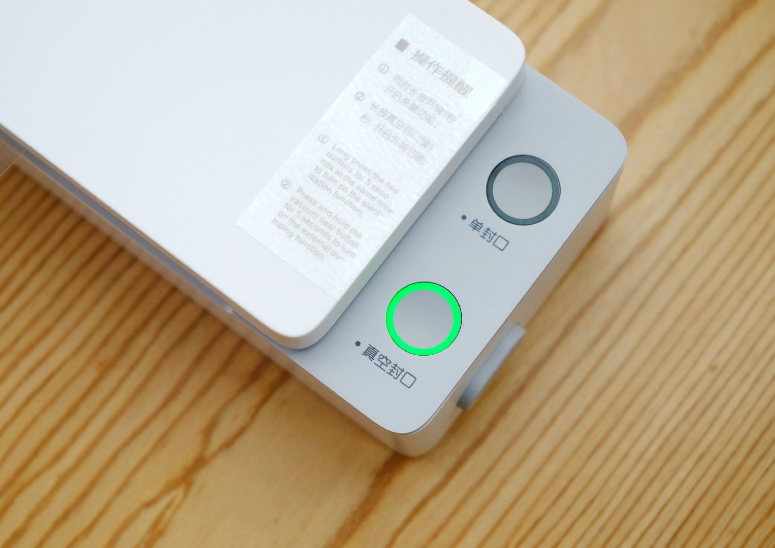 "Lock the food fresh and say goodbye to waste" Xiaoda vacuum sealer