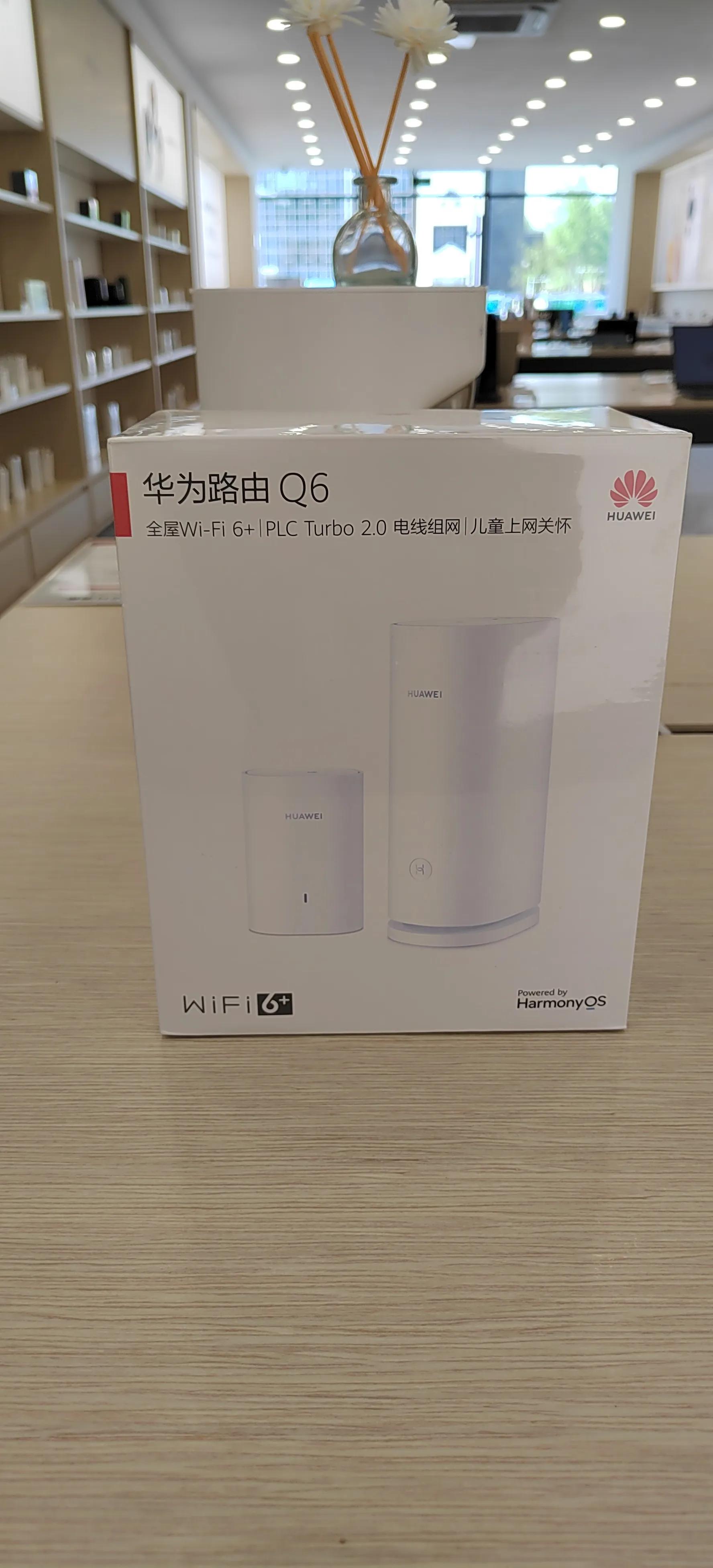 Huawei router Q6 iMedia