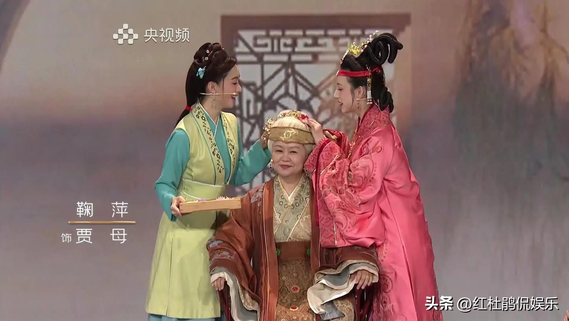 Ma Fanshu's Wang Xifeng is very successful, Ju Ping's mother Jia is ...