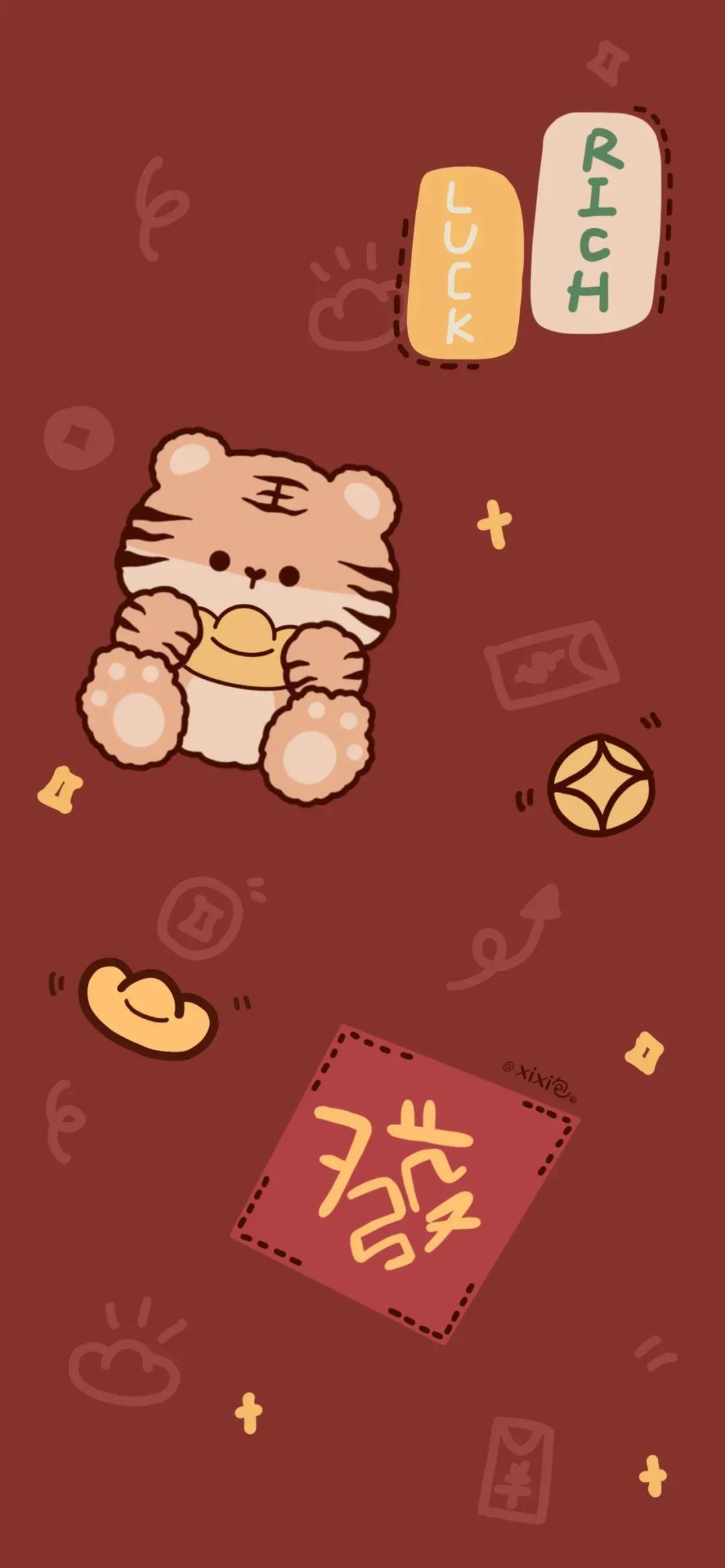 17期壁纸丨ins壁纸丨动漫壁纸丨新年壁纸丨 资讯咖