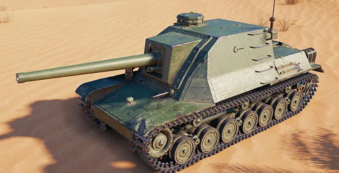 [Tracing the origin of chariots] Type 4 artillery chariots: Do you ...