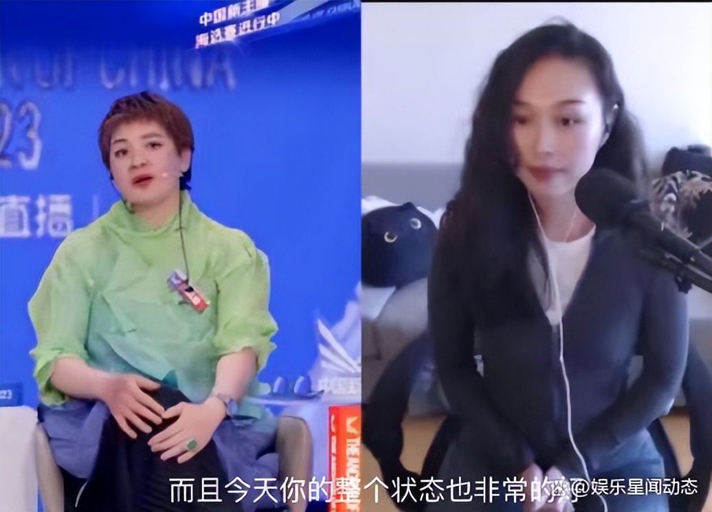 Ke Yimin said to 16 Super Girl Liang Xinyu 7 years later: Please ...