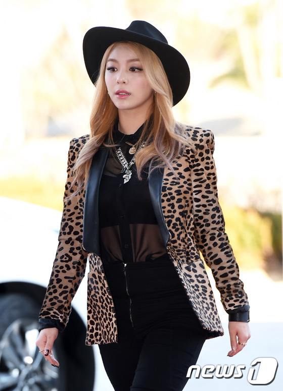 Aliee's ex-boyfriend spreads private photos for money? - iNEWS