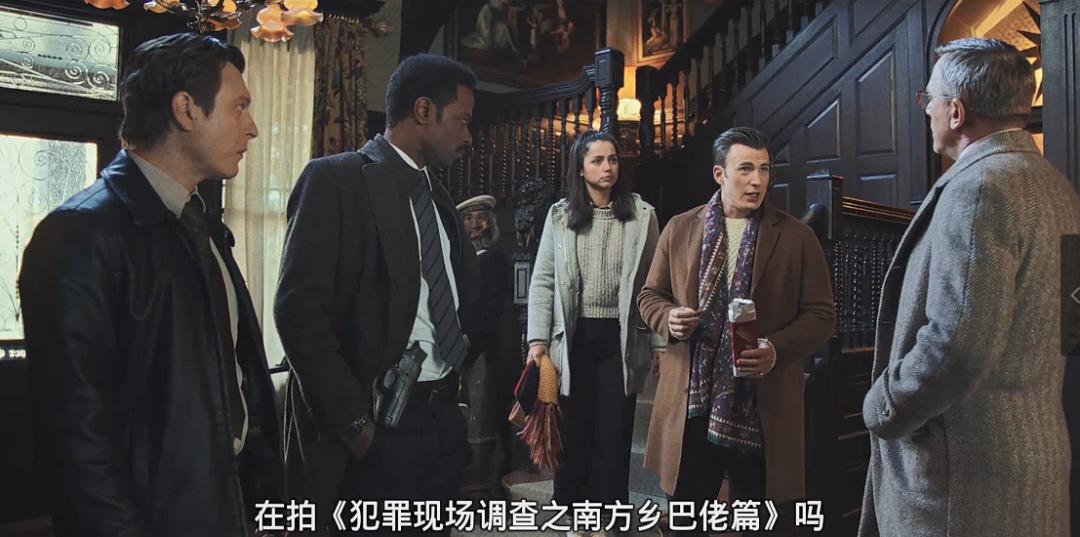 [Knives Out 2] Why did it screw up iMedia