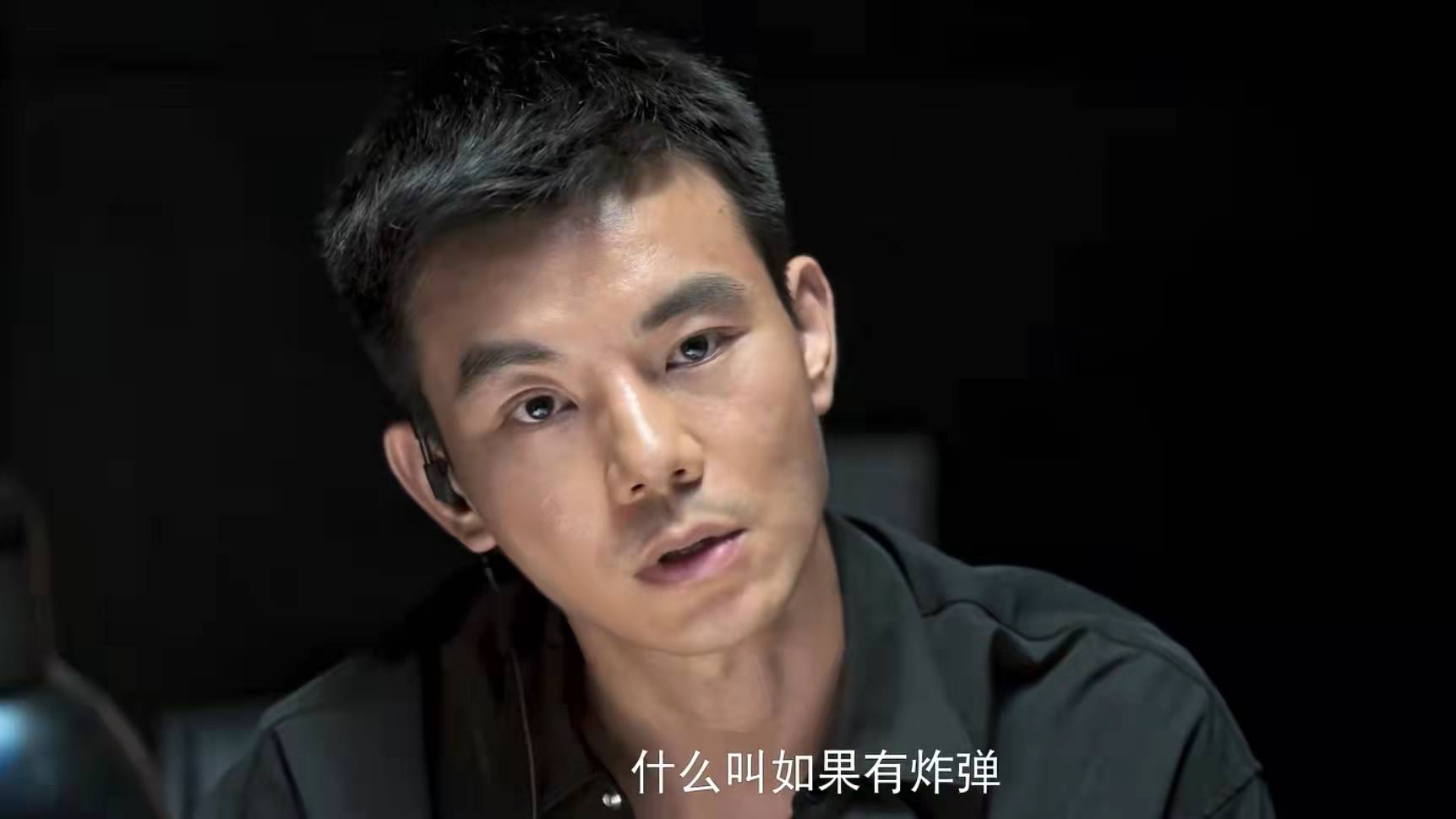 Li Shiqing