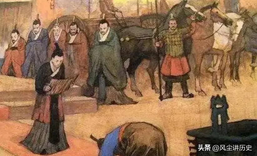 What happened in 841 BC, and why is this year so important in history ...