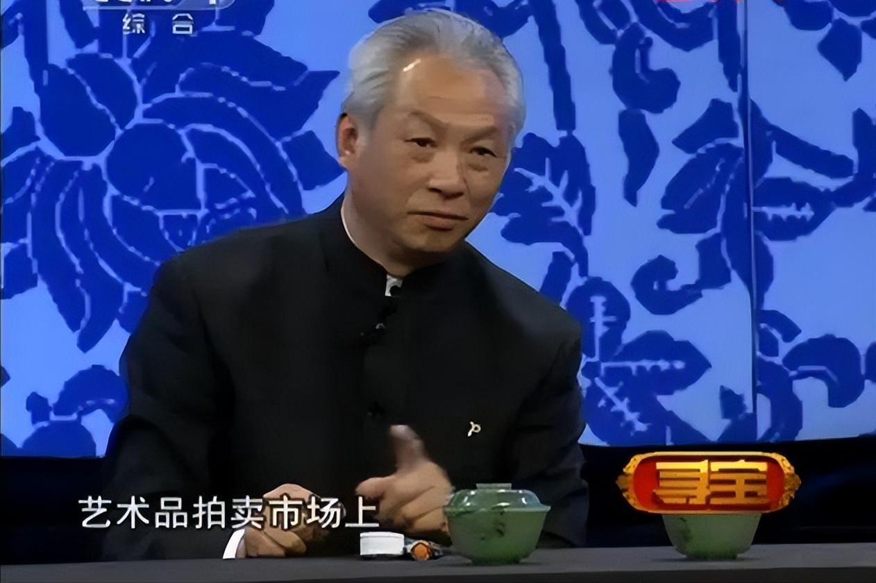 The two brothers broke up because of appraising treasures, and were