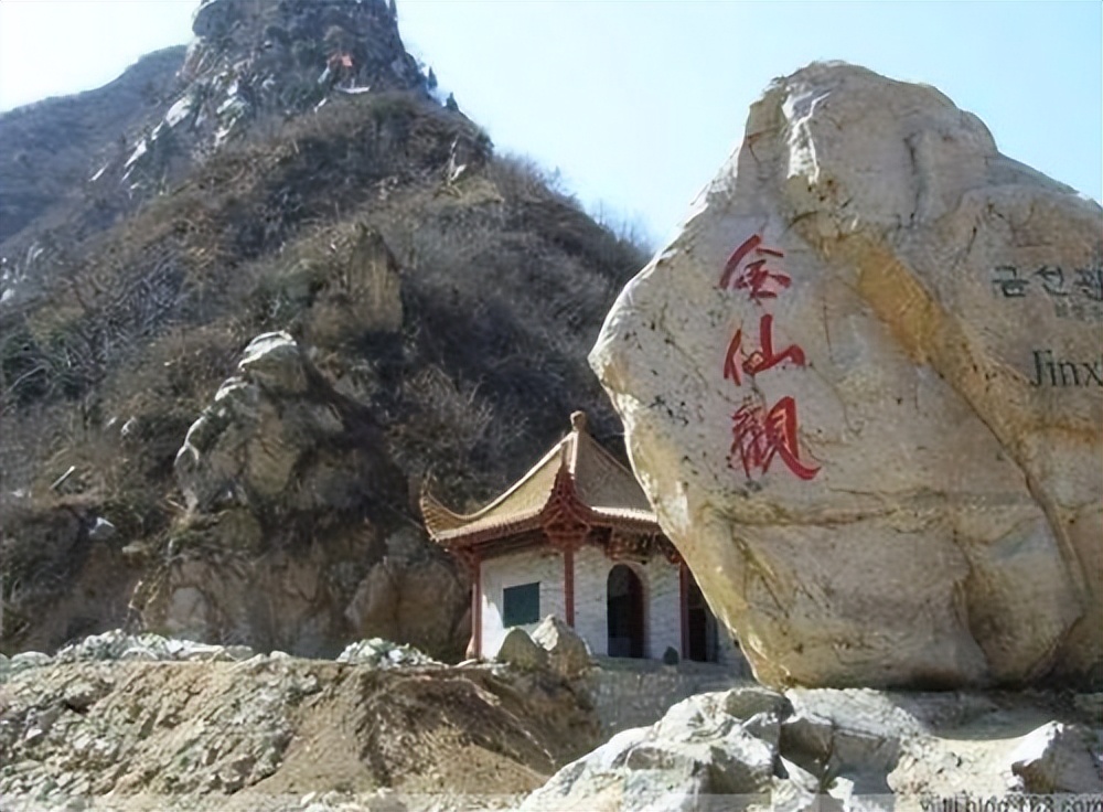 Why is the South Korean flag a Taichi pattern? What is the origin with