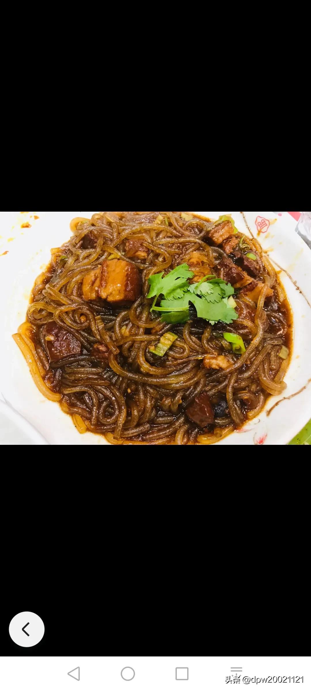 Pork stew noodles iMedia