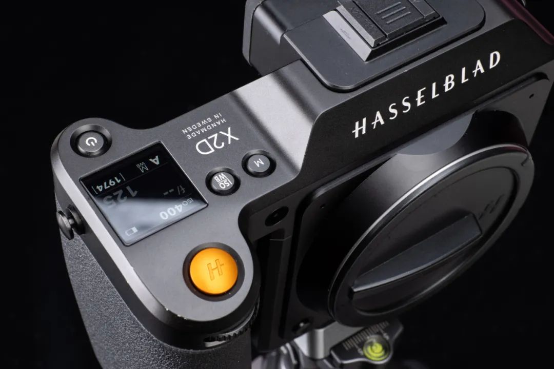 Hasselblad X2D100C 100MP medium format mirrorless camera iNEWS