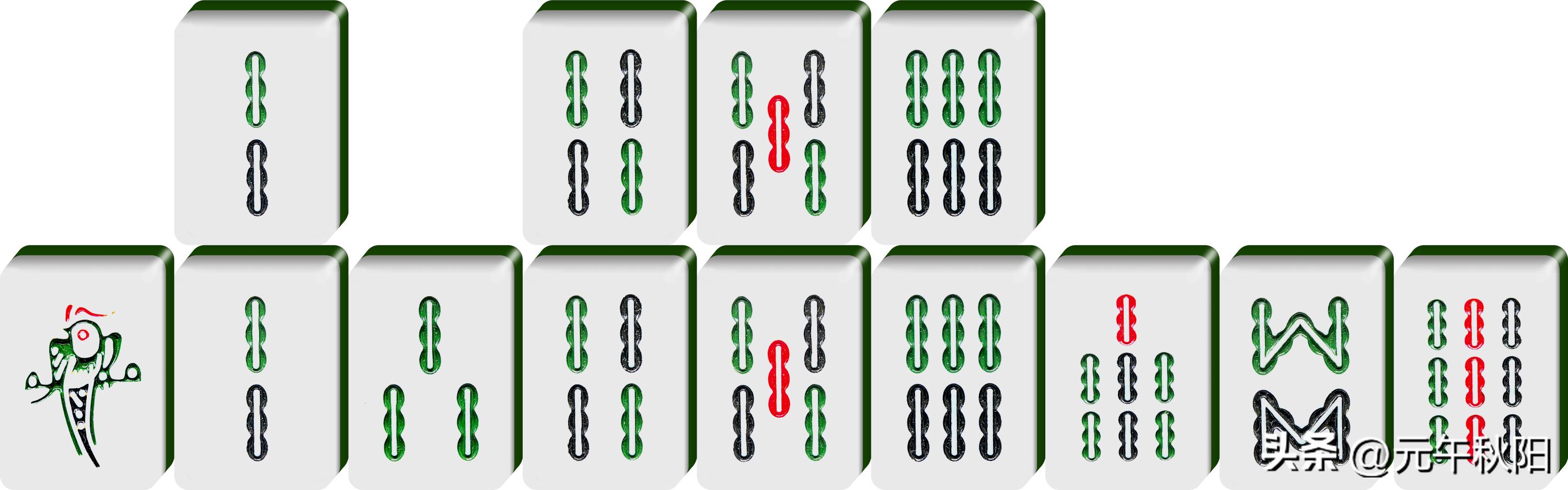 Mahjong Ranks Mahjong rank test, 8 choose 1 to test eyesight ②, Qinglong wins! - iNEWS