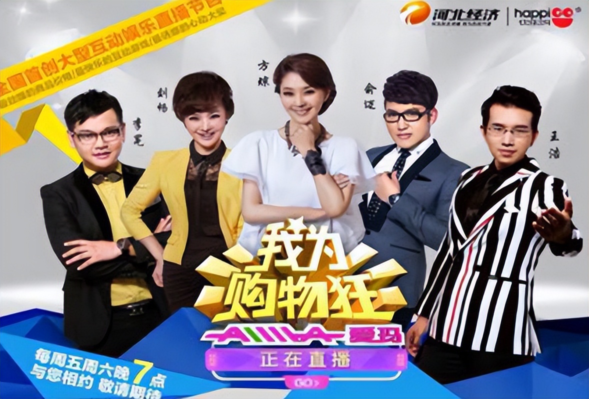 The disappearance of CCTV's “first sister” Fang Qiong is a tragedy and ...