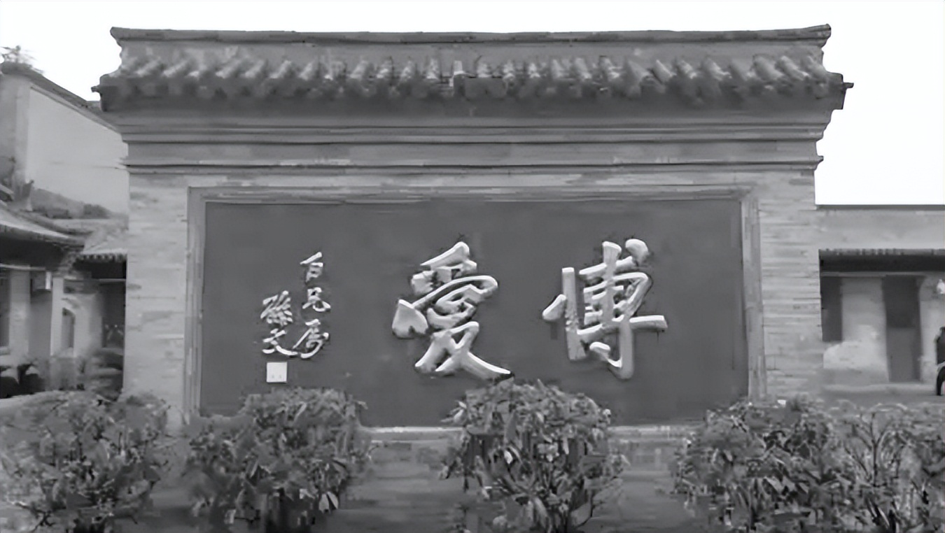 商代古國——癸國,「癸」為一種至陰植物,古有癸北氏 - 資訊咖