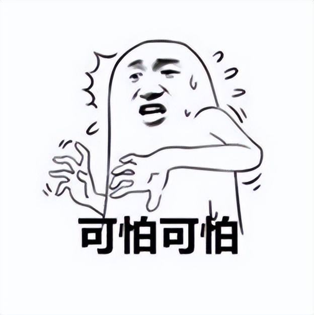 exaggerate!The world's most expensive garbage bag was born, 12,000 iNEWS