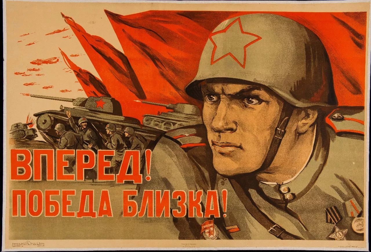 Soviet control and influence in Eastern Europe - iMedia