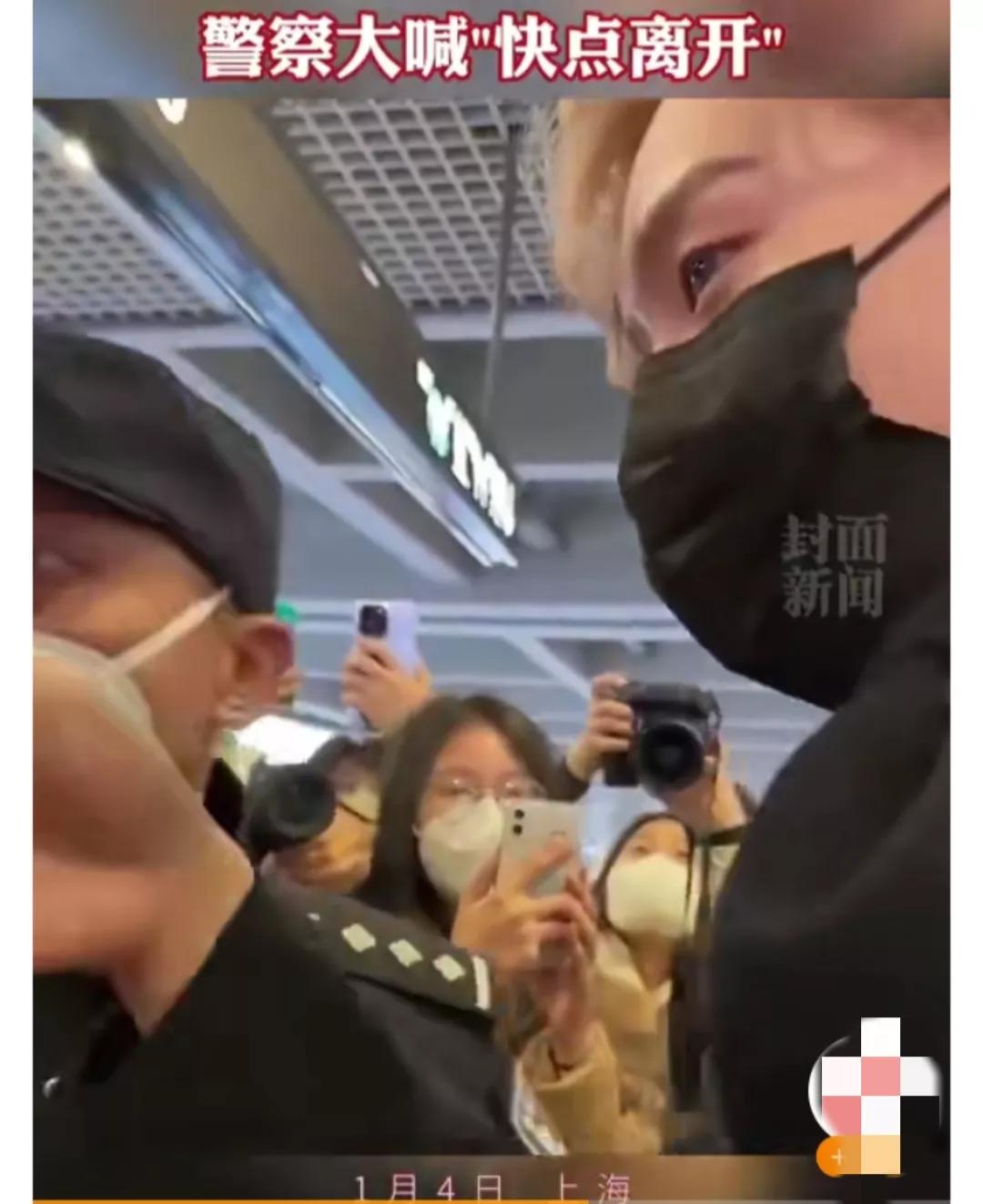 Fans create congestion for artist pickups, using the airport as a fan