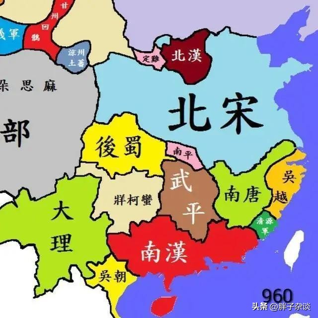 History of the Northern Song Dynasty—Fourteen Years in a Flick of a