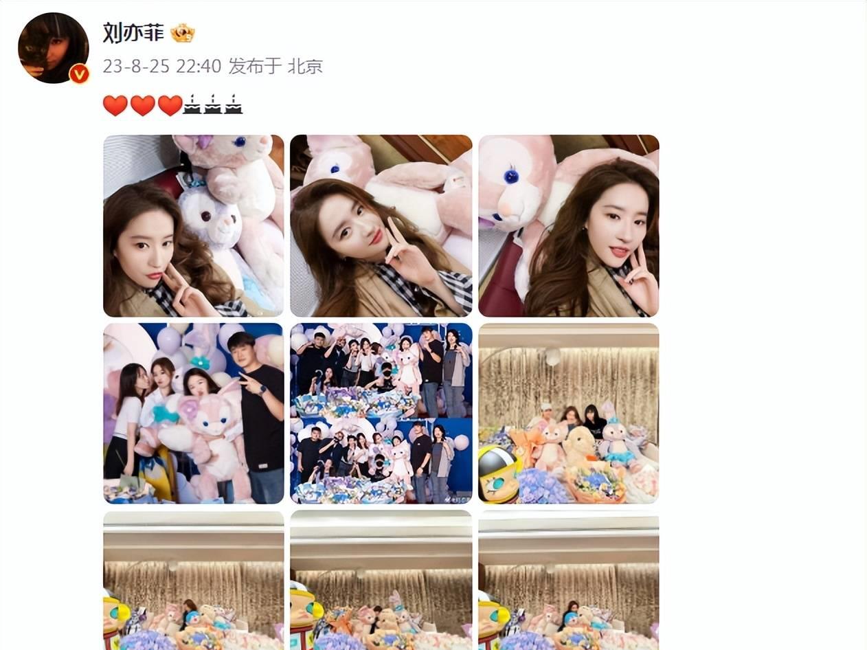 Happy Singles! Fairy sister Liu Yifei's 36th birthday photo, surrounded ...