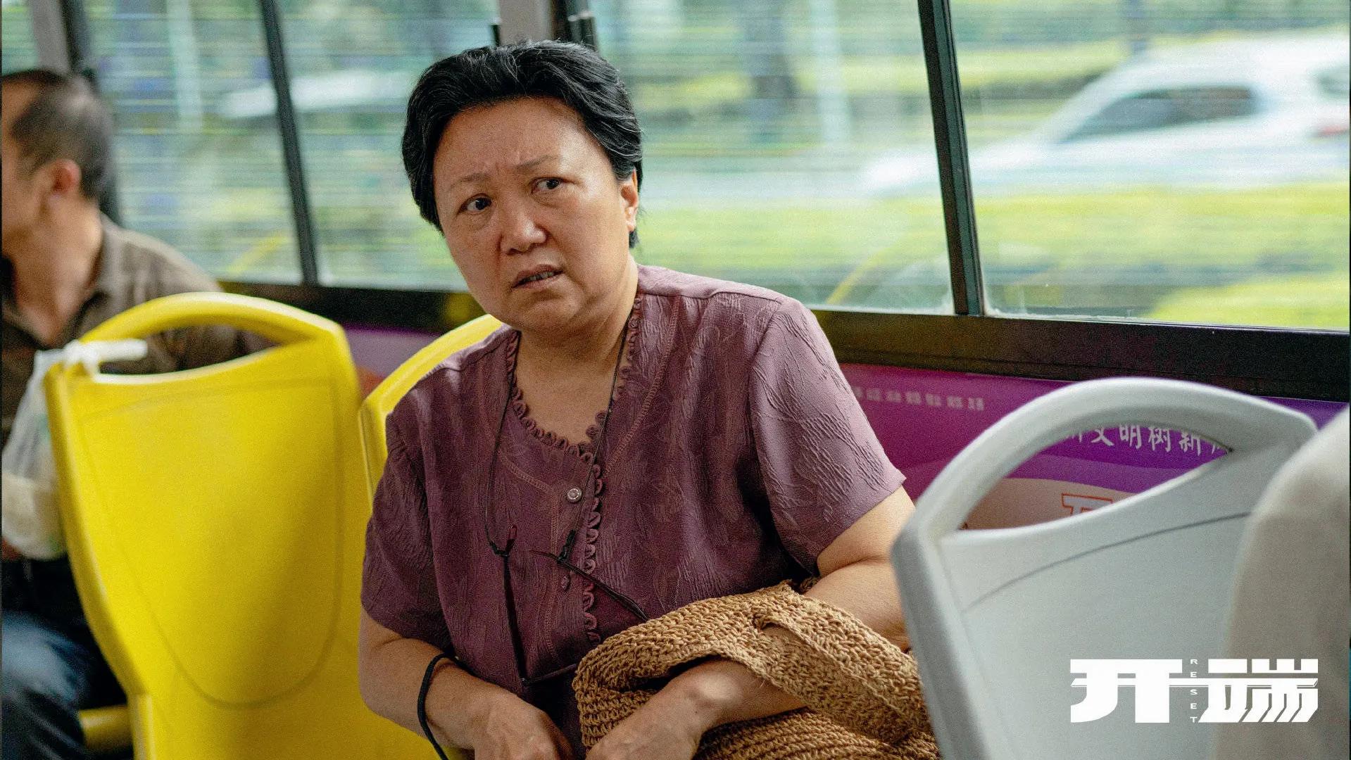 Li Shiqing After reading