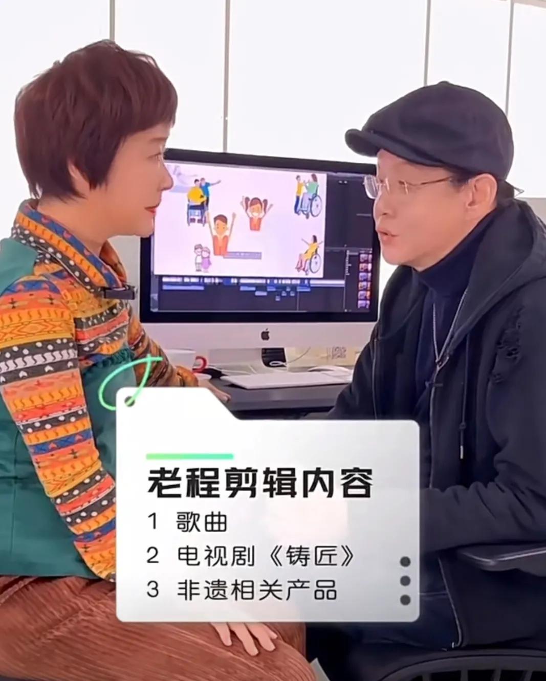 Dong Qing's 59-year-old predecessor Cheng Qian rarely showed up!The ...