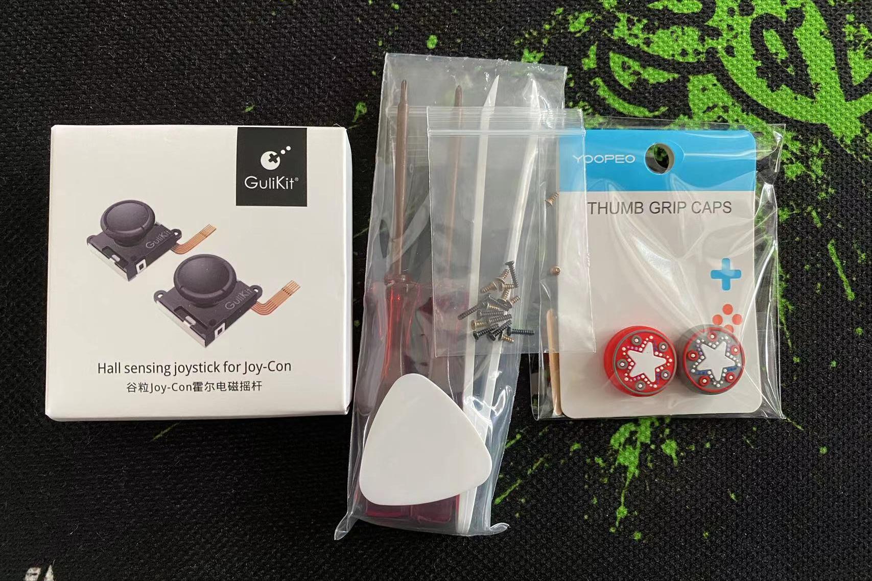 solve! Switch controller drift, right here! iMedia