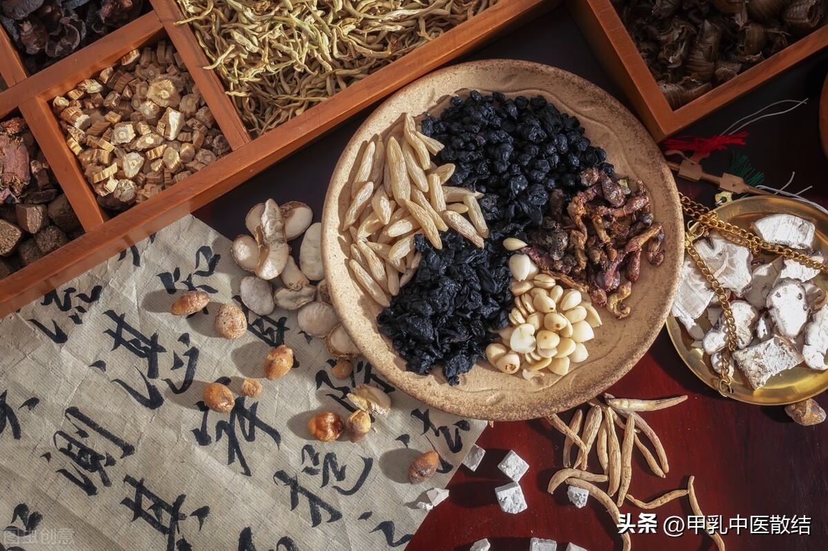 A traditional Chinese medicine recipe from the Ming Dynasty has been ...