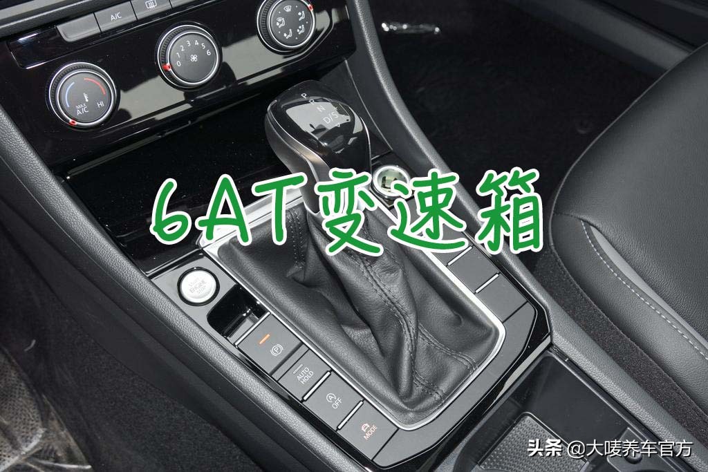 AT gearbox, how much do you know iNEWS