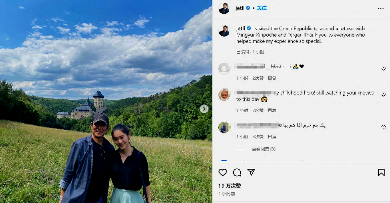 Jet Li and his daughter look rejuvenated and handsome during their ...