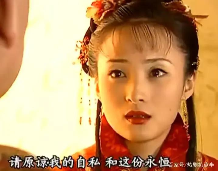 8 beautiful actresses in ancient costumes, Lan Xi has outstanding