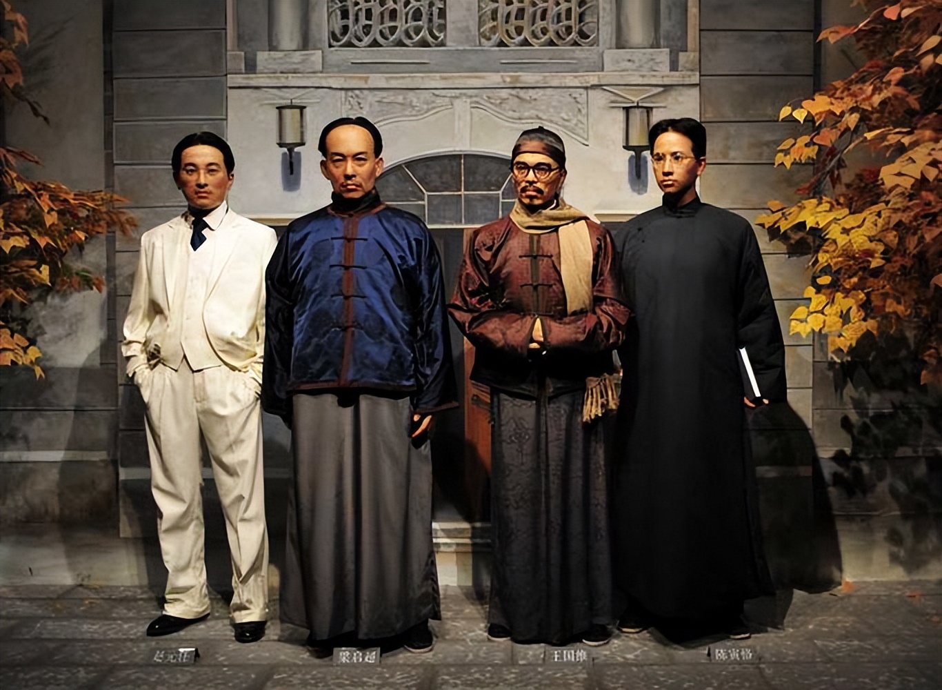 Chen Yinke Scholars from all over the world are amazed by how a master