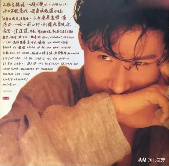 Who is the best Hong Kong music singer in the era of heavenly kings