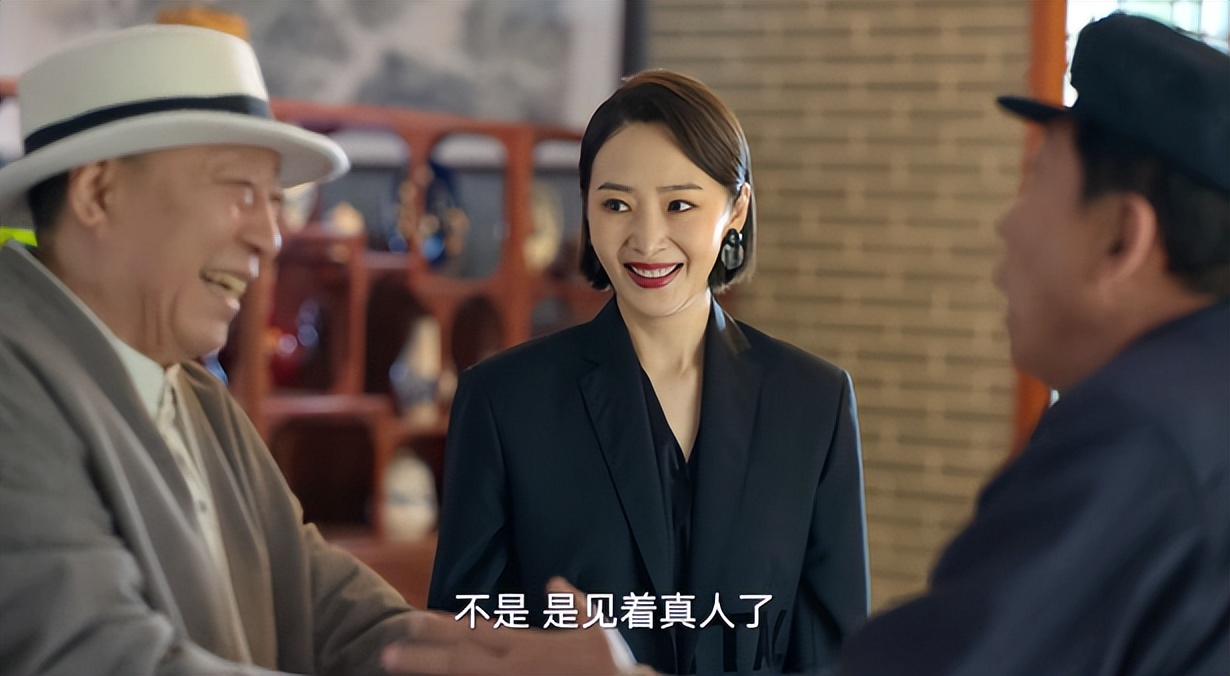 Qu Cheng After