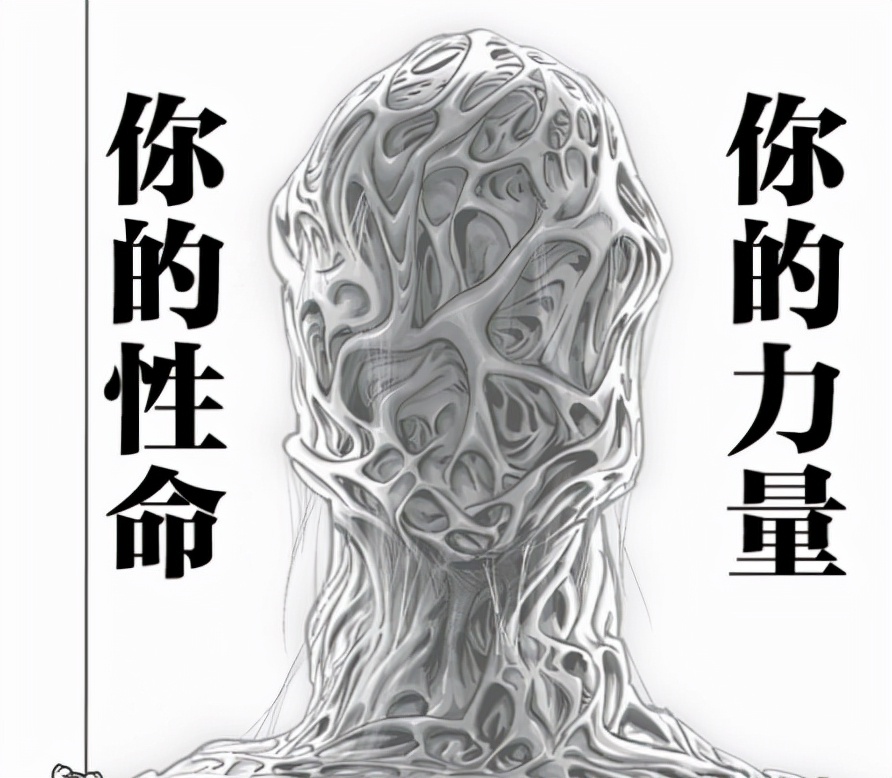 https://p1-tt.byteimg.com/origin/tos-cn-i-qvj2lq49k0/81e0574894114b52b7b689661c42c510.jpg