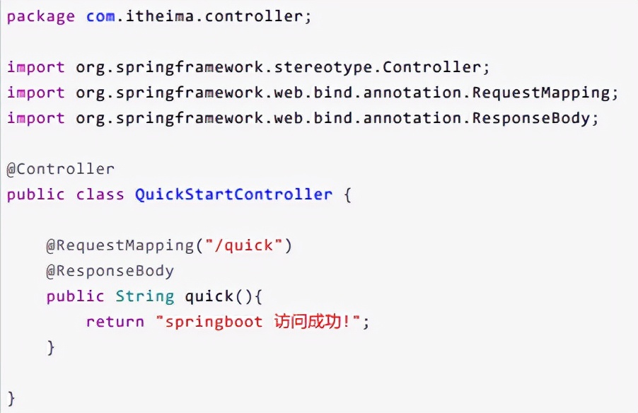 SpringBoot知識 day01 - 資訊咖