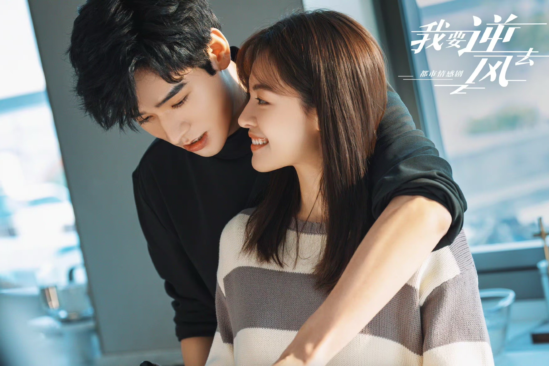 Eight new dramas are coming, and Di Lieba, Gong Jun, and Xu Kai are