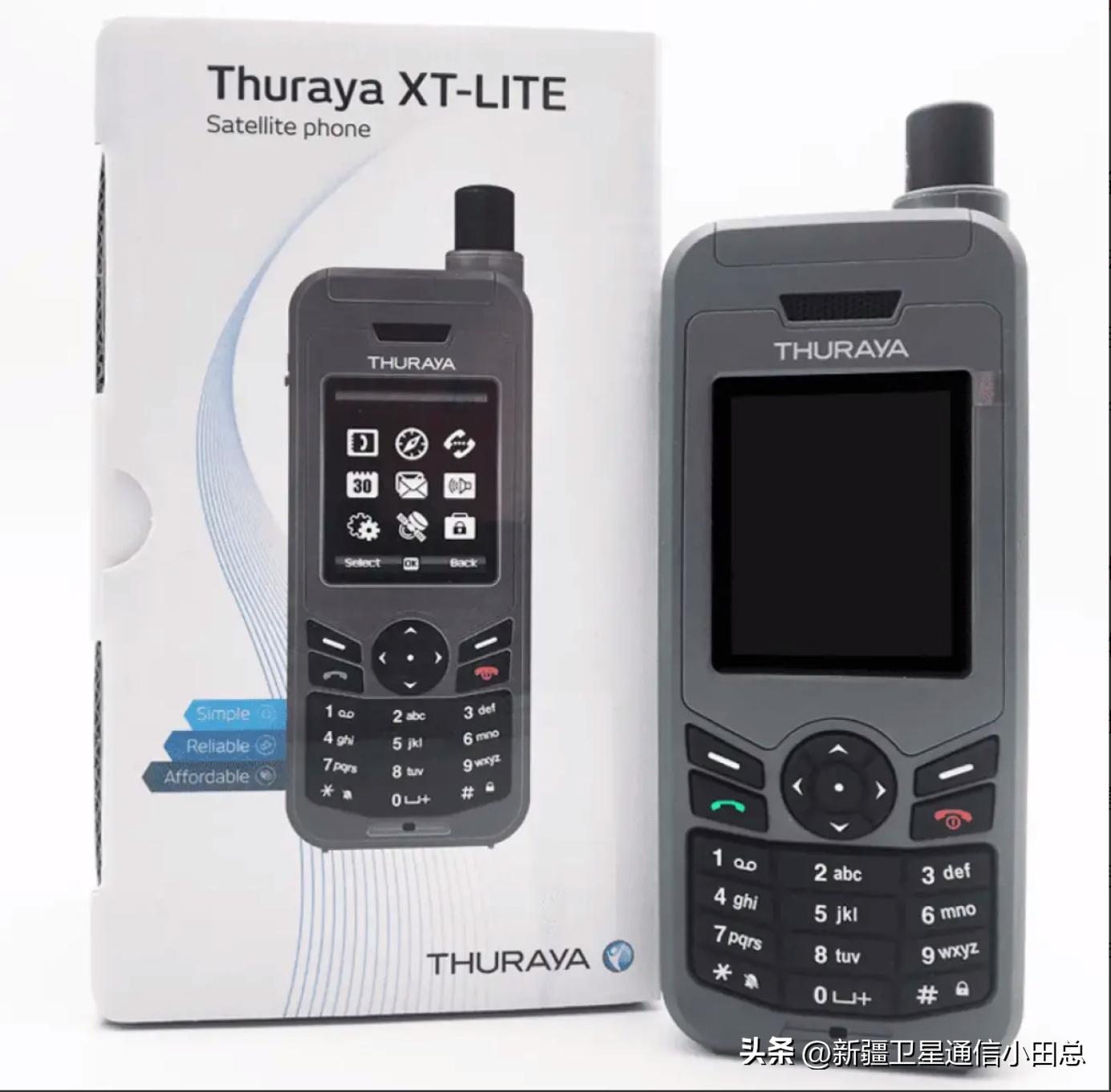 How to choose a satellite phone, come and see iNEWS