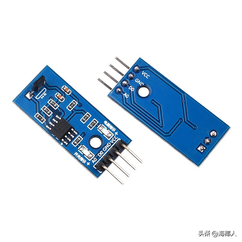Arduino uses 3144 Hall sensor for magnetic field detection - iNEWS