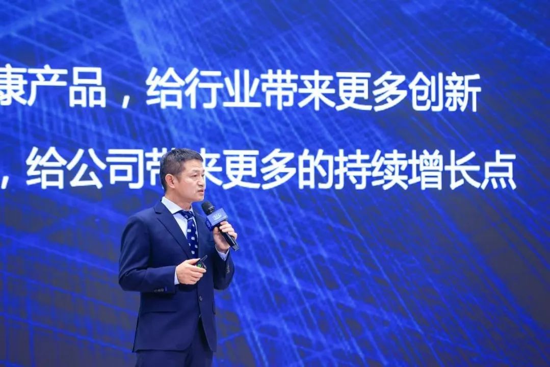 Junlebao, with "science" as its wings iMedia