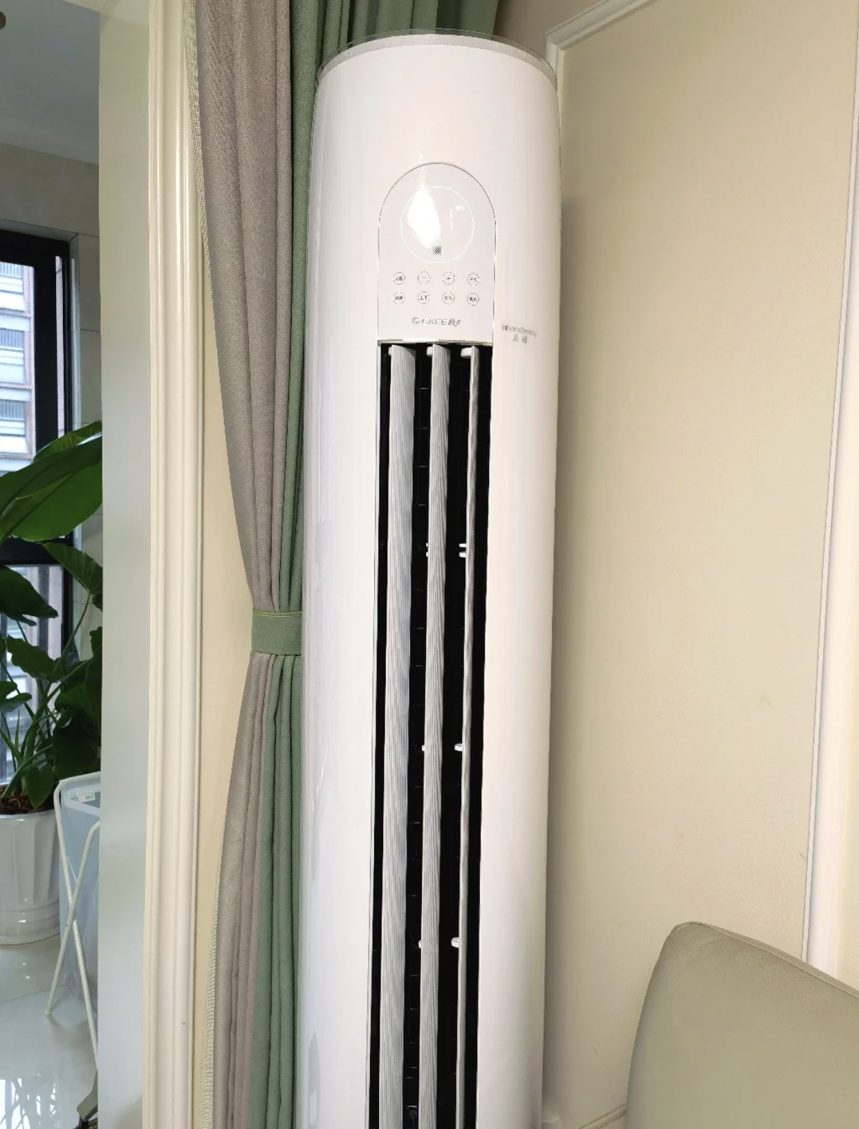 Do I need to unplug the air conditioner if I don't need it?Thanks to