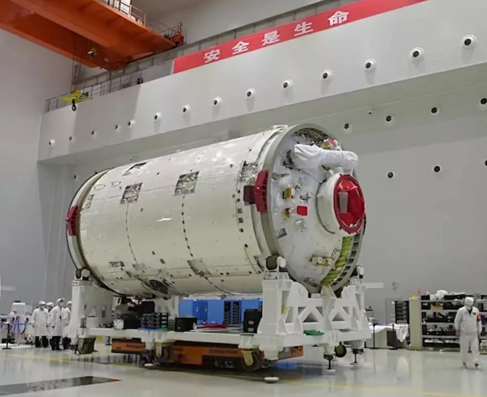 China's Largest Space Experiment Module, Explain The Multi-functional ...