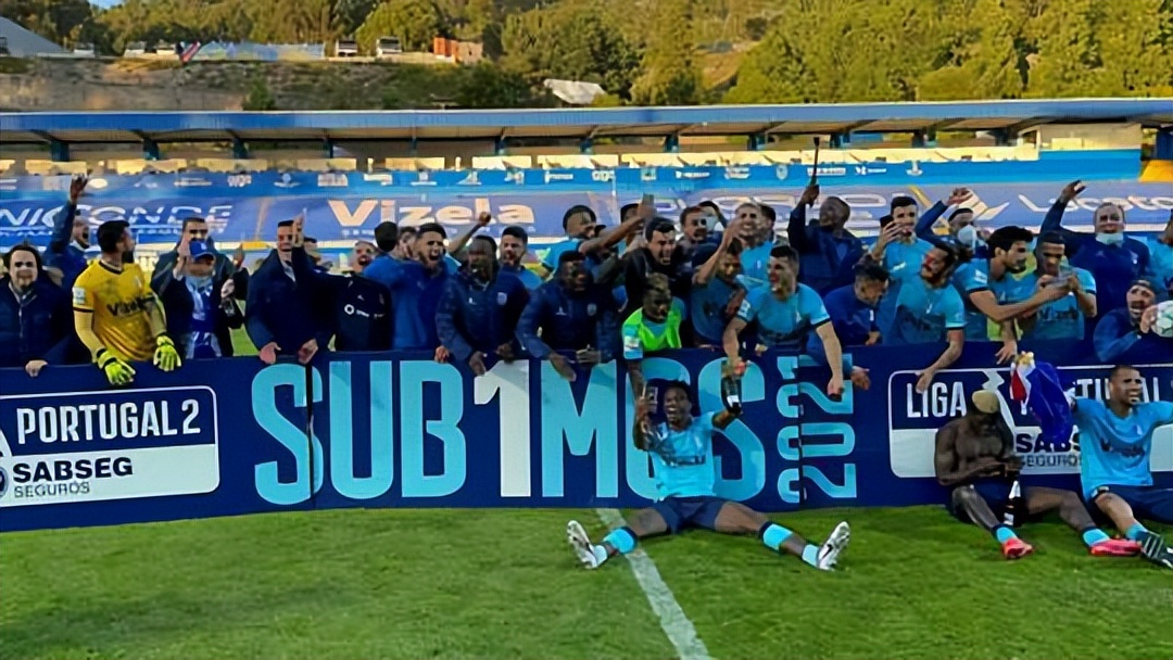 Portuguese Super League Vizsla VS Estoril 1578 words detailed analysis