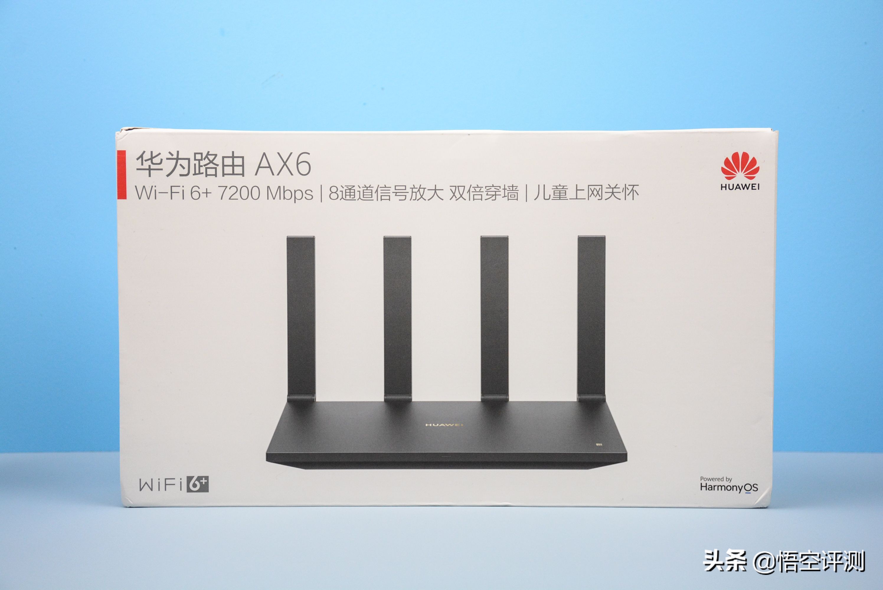 No more networking!Start with Huawei router AX6, signal penetration ...