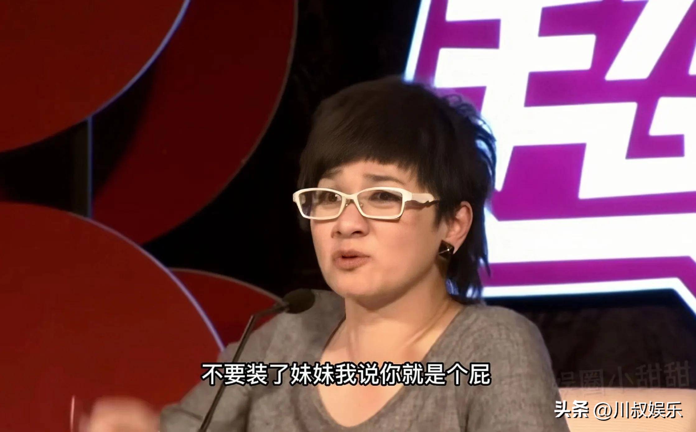 Seven years later, Ke Yimin finally apologized to Liang Xinyu, and once ...