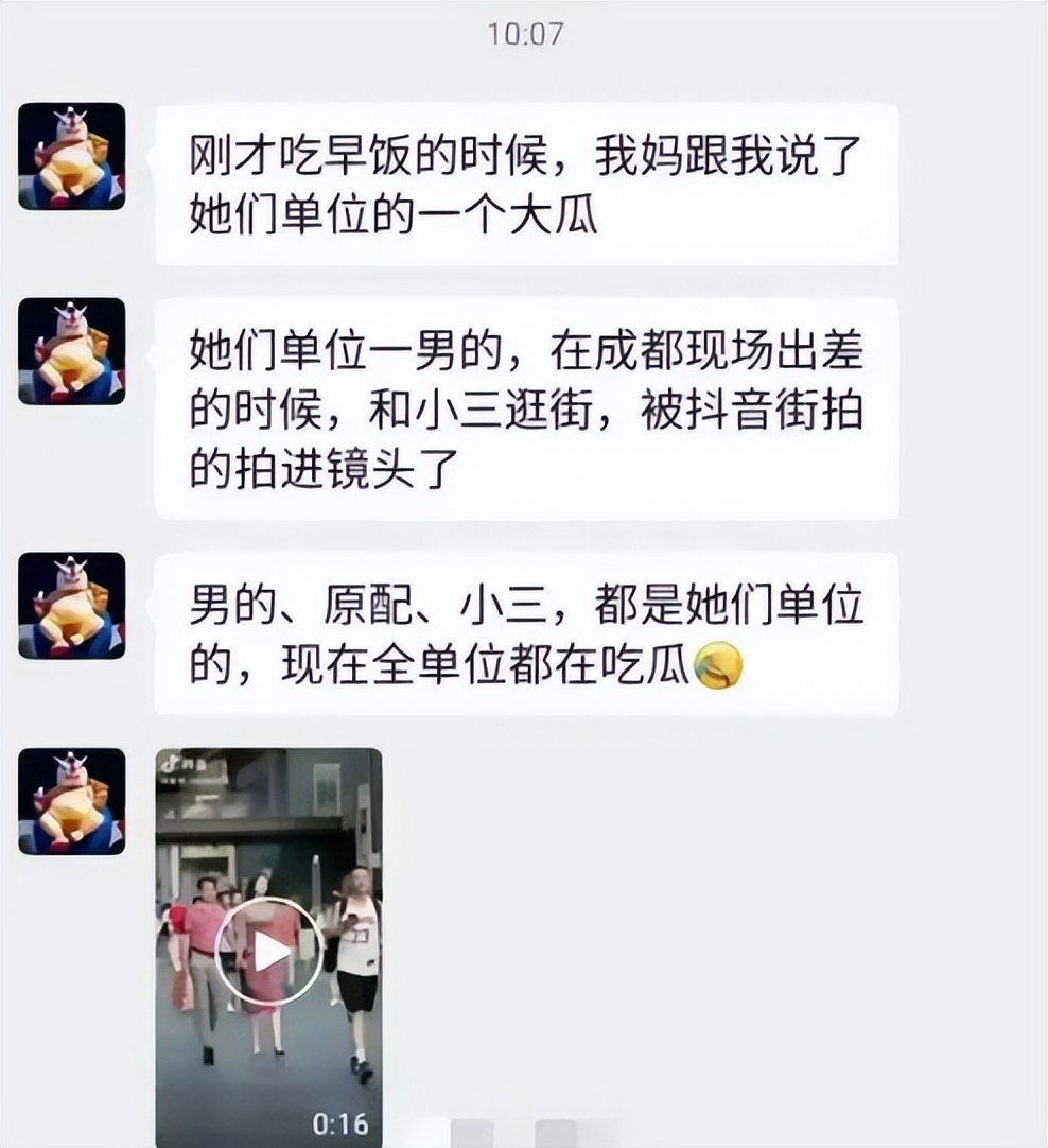 Everyone was eating melons, wondering what is the relationship between the ...