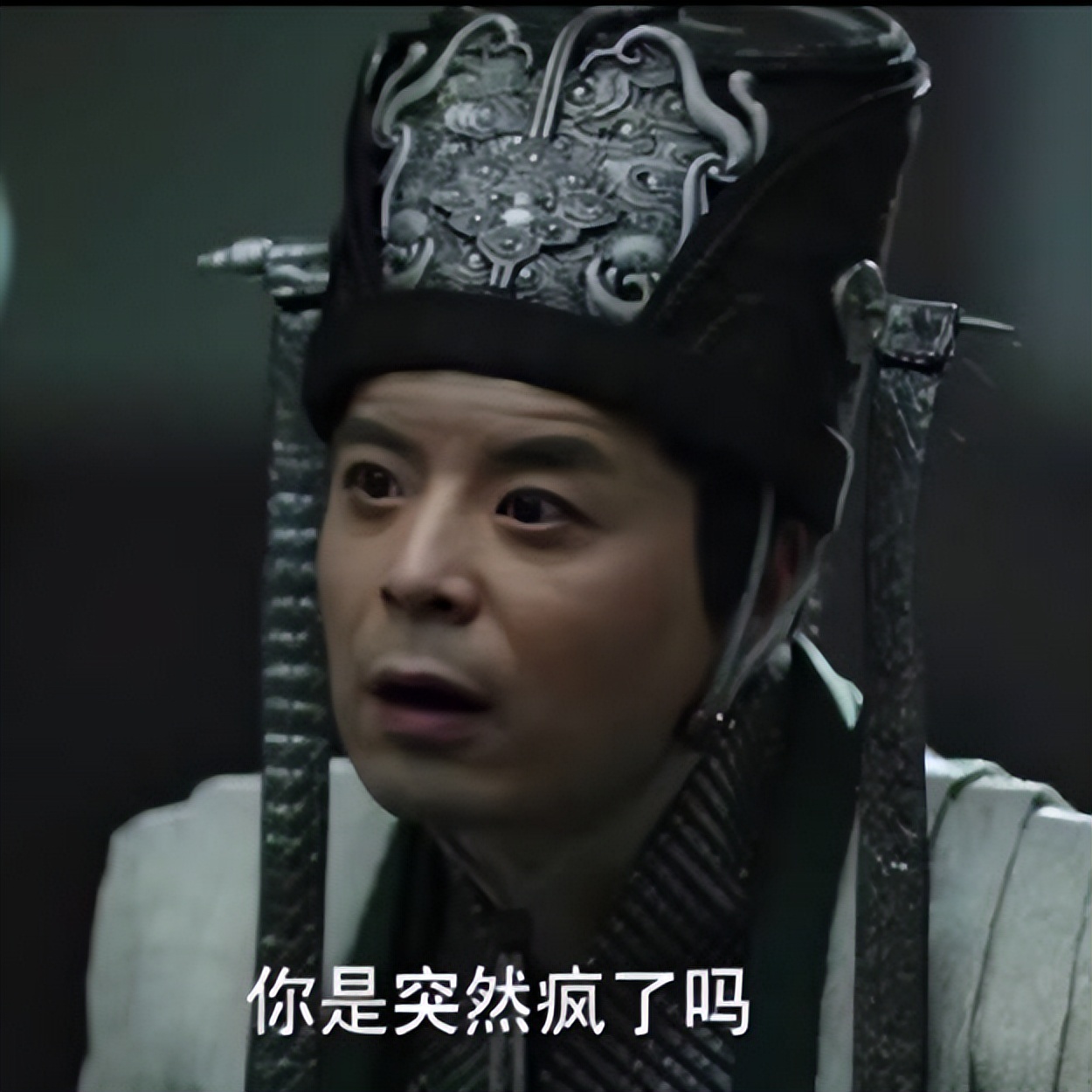 exaggerate!The world's most expensive garbage bag was born, 12,000 iNEWS