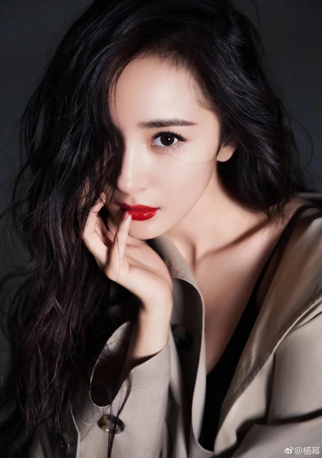 Chinese fashion sexy beauty - Yang Mi - iMedia