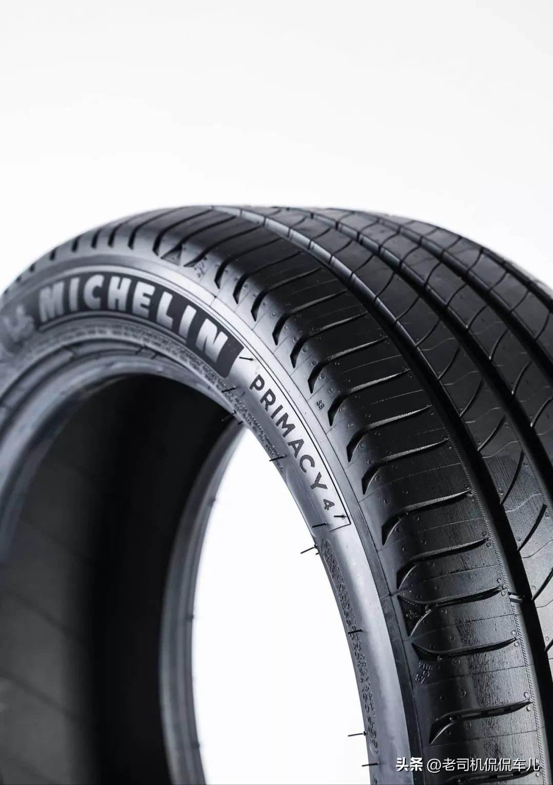 Quiet and comfortable tire big PK, how to choose Michelin Haoyue 4 and