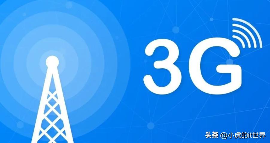 How much do you know about the five generations of mobile communication ...