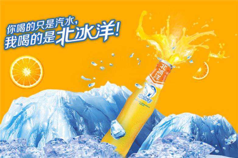 Twice the price of CocaCola!Why are domestic sodas so expensive? iNEWS