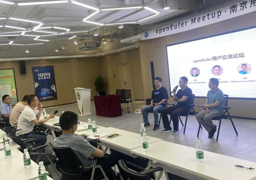 Runhe Software conducts exchange activities with openEuler Nanjing ...